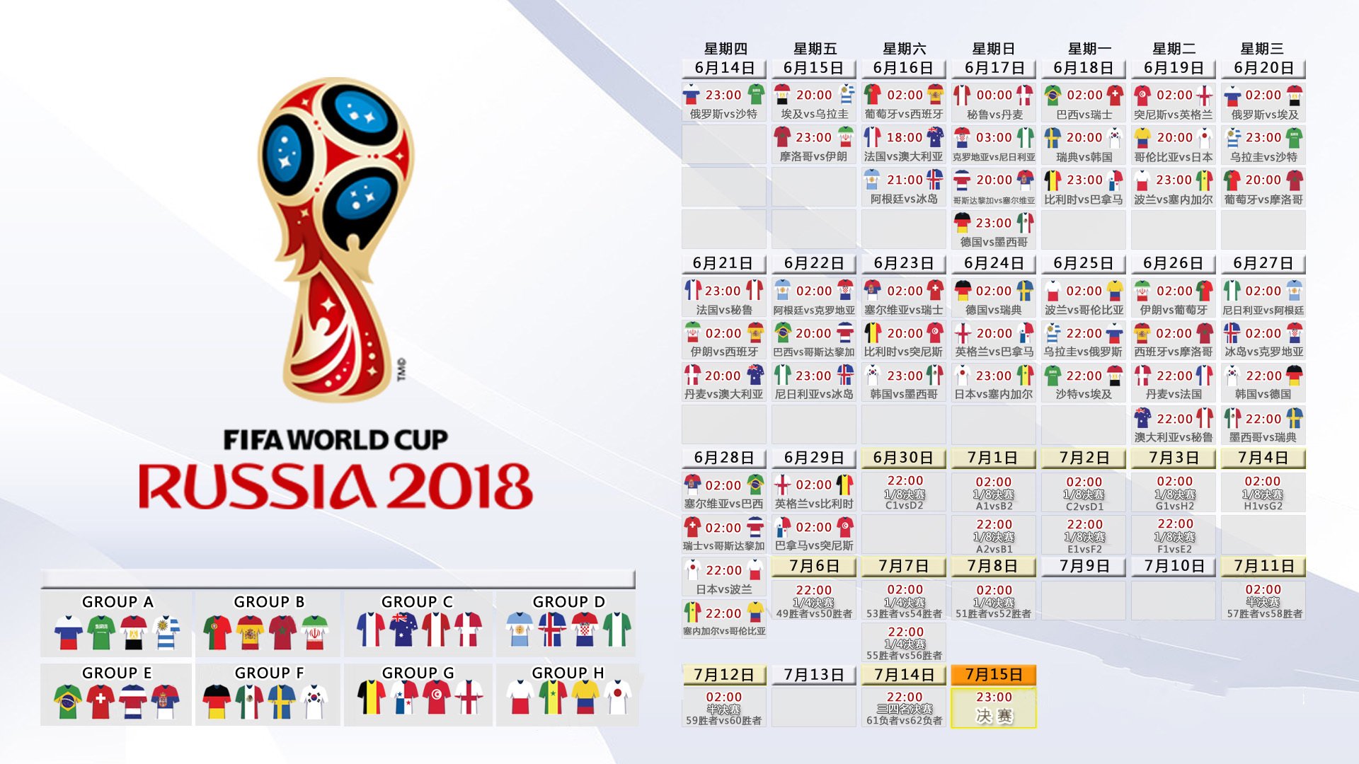 华体会hthapp登入-_运动+艺术：用戏剧、舞蹈演绎激烈对抗_，戏剧性舞蹈剧目