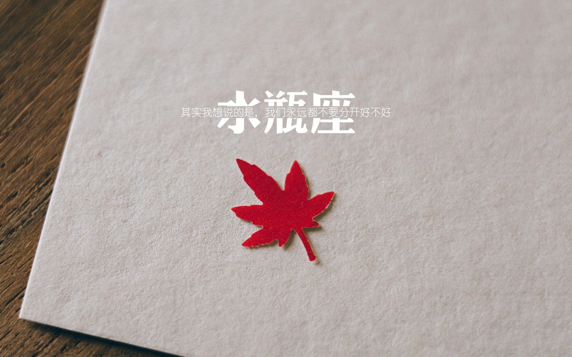 “法甲最后几轮，争冠形势渐趋明朗”，法甲排位