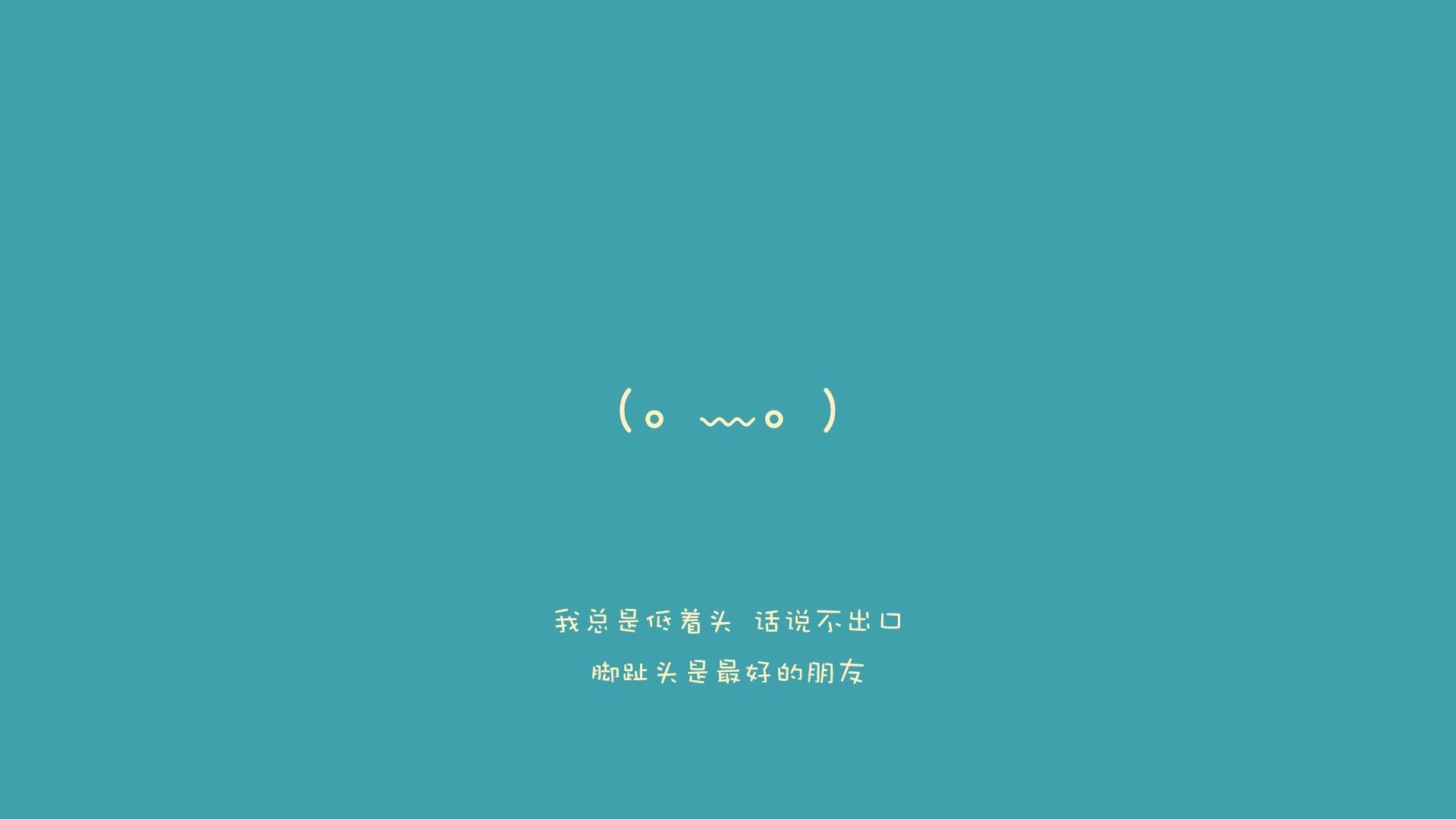 上海海港主场取得三连胜，上海海港足球主场