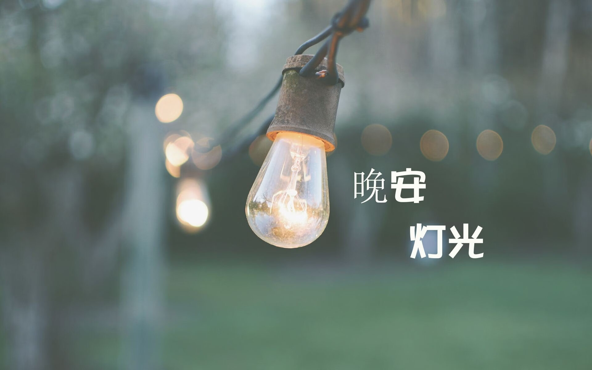 华体会hth登录-大型平衡车竞技公开赛，青春风尚的运动代表，专业平衡车比赛