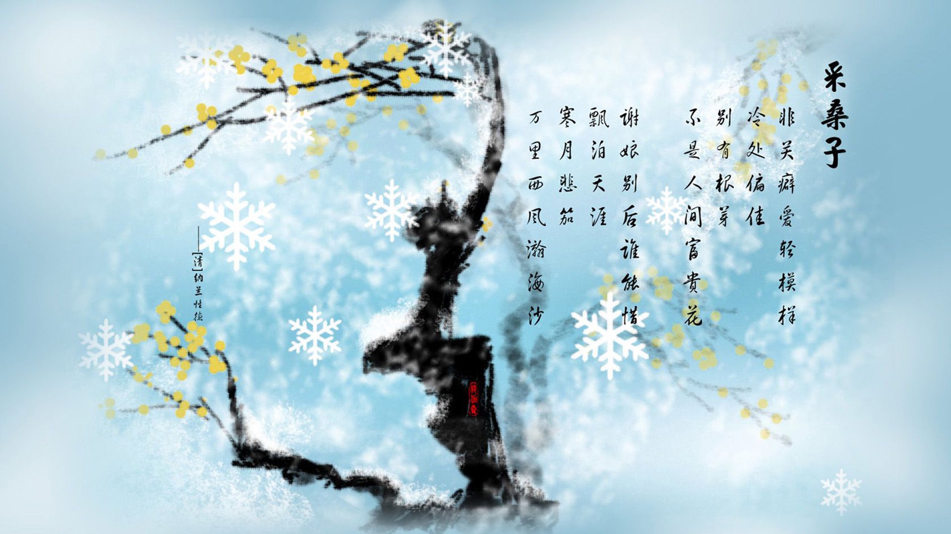 排球洲际赛：突破防线的精彩较量，排球竞赛