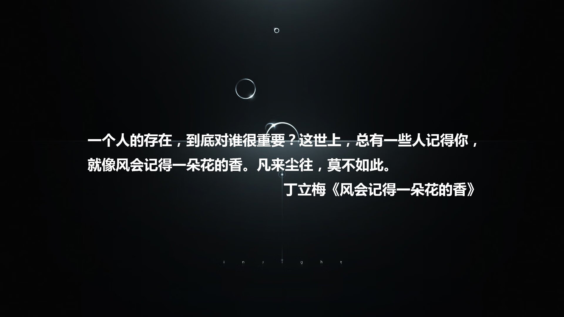 政府加大足球投入，支持产业发展，政府加大足球投入,支持产业发展