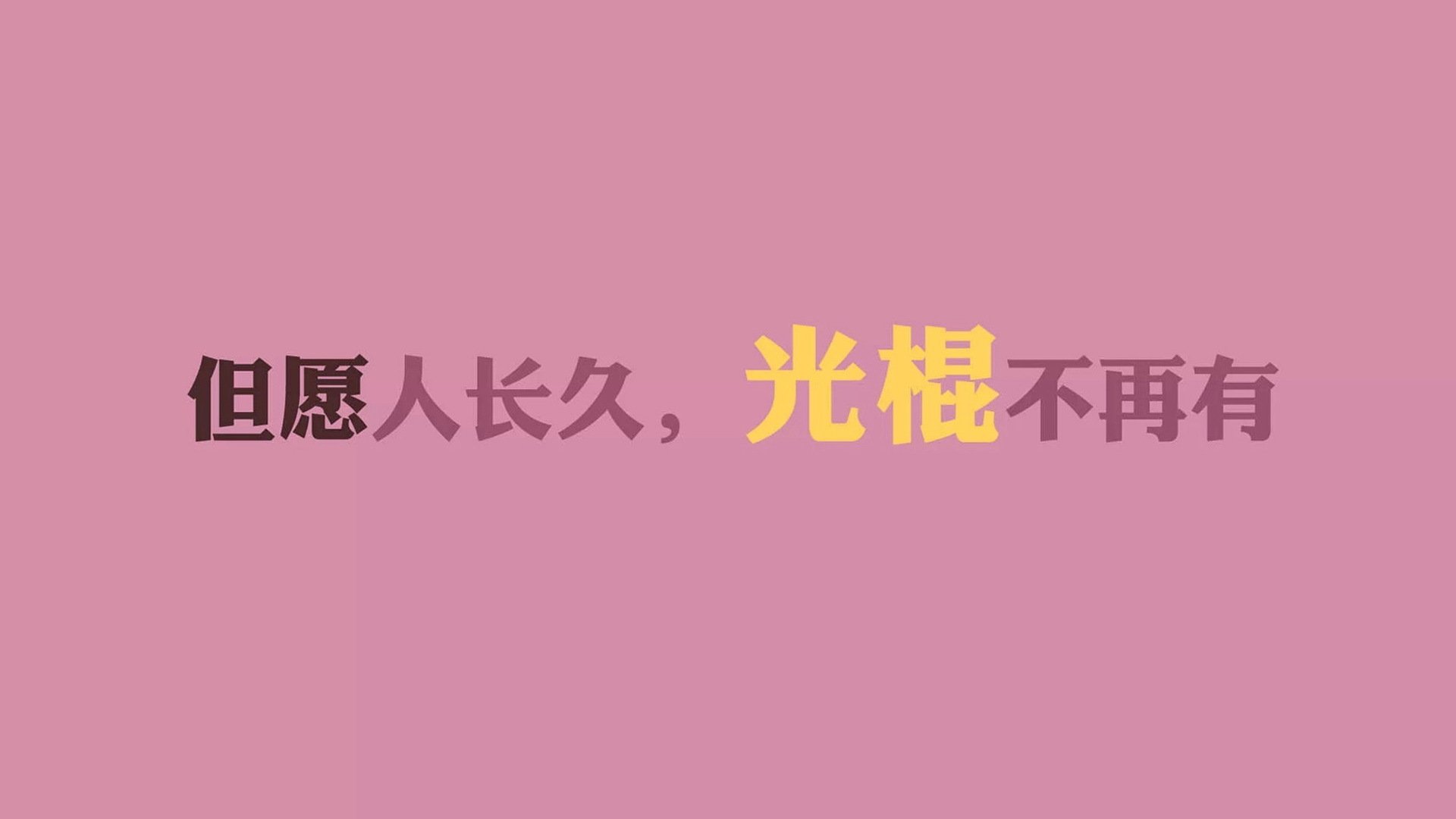 欧冠“军工厂”：培养出无数足球巨星的豪门球队，欧冠 扩军