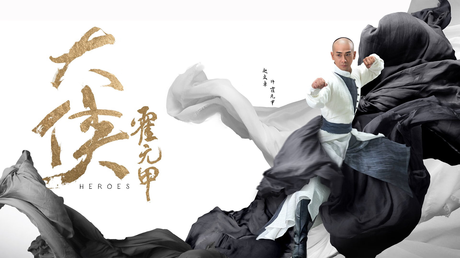 葡萄牙男足在预选赛中被淘汰，葡萄牙男足阵容