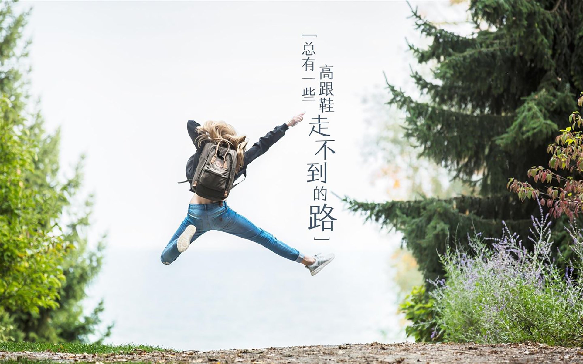 足球公益项目走进残障学校开展互动，足球公益活动策划方案