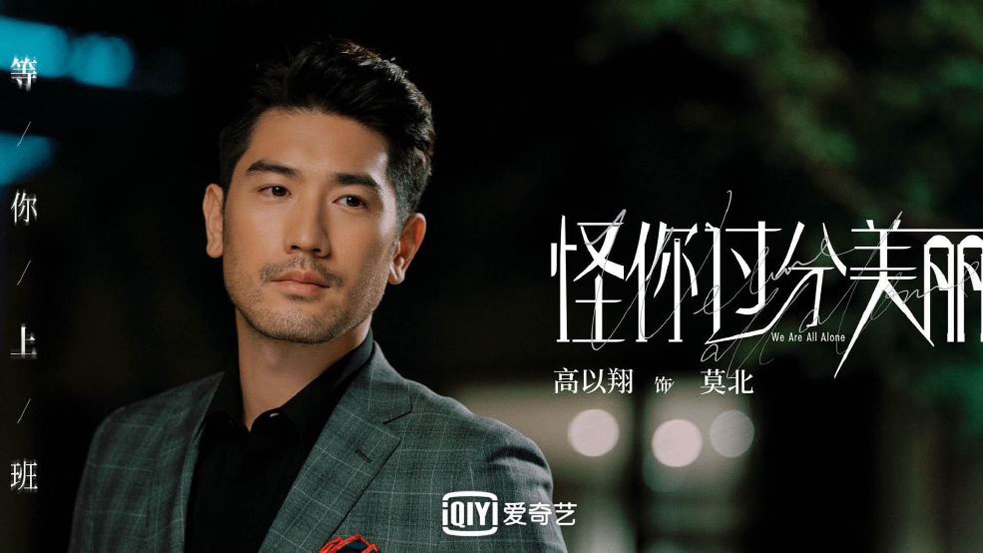 逆境战术调整：这些球队的逆转奇迹背后有何秘诀？，nba顺境逆境绝境