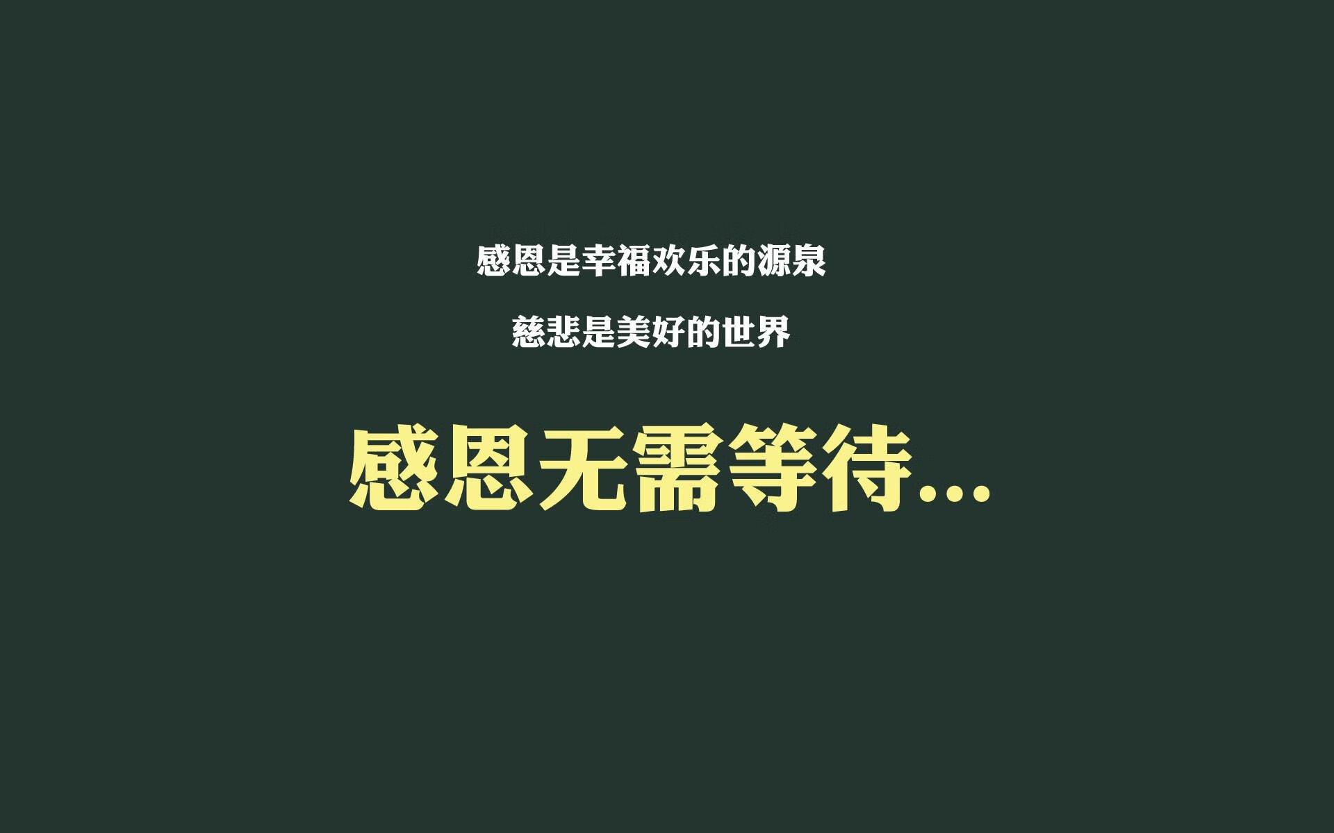 RNG引进赛场即时战术分析辅助工具，rng局势