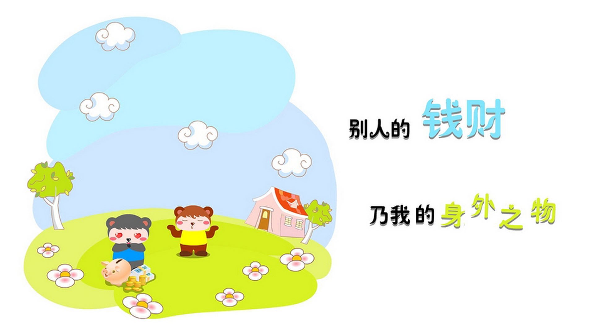 华体会登录入口-利物浦2-0狼队，克洛普告别战胜利，利物浦续约克洛普