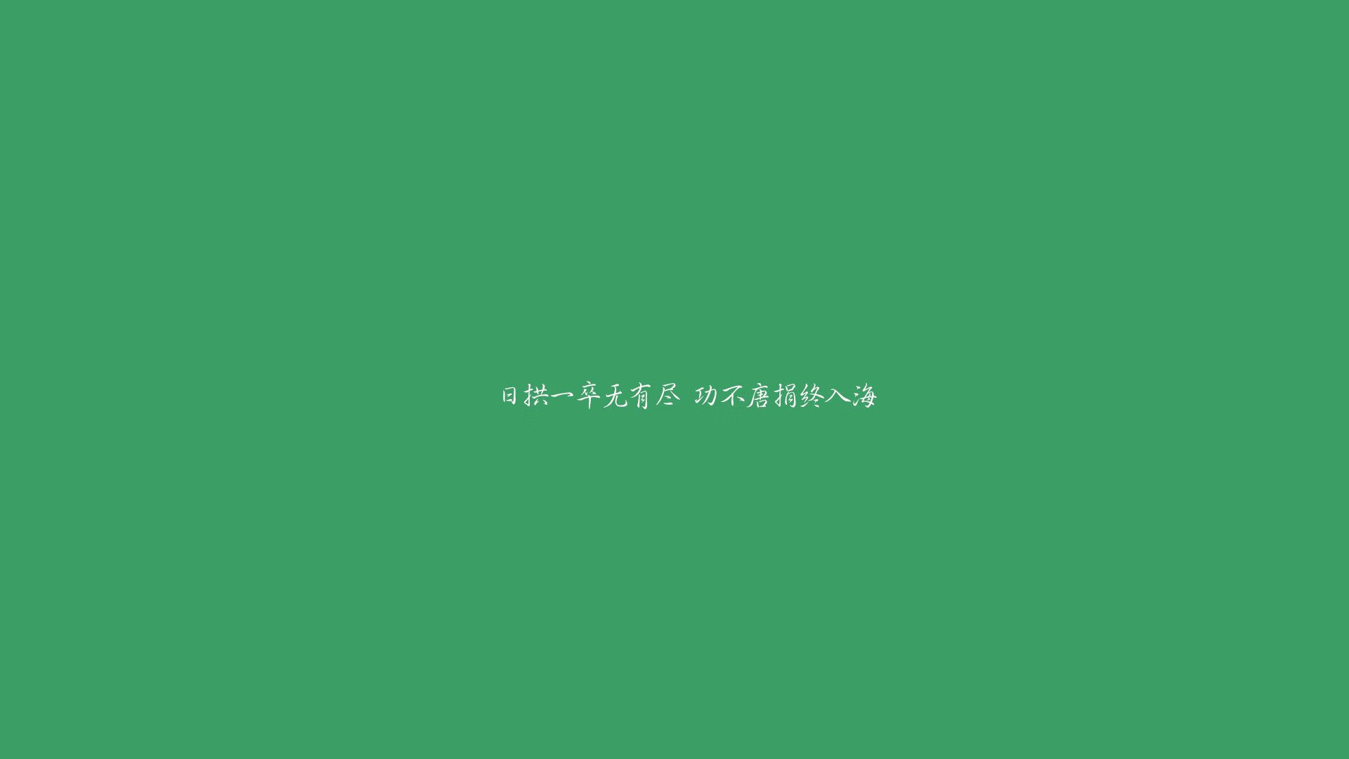 华体会hth在线登录-罗马队在周末比赛中取得胜利并保持领先，罗马队比赛录像