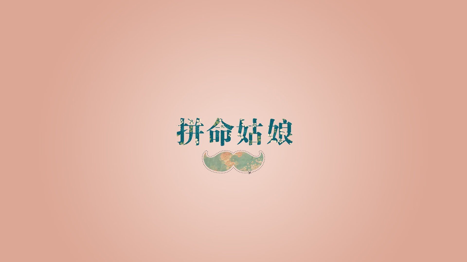 “世界顶级选手齐聚武汉，马拉松赛场激烈开跑”
