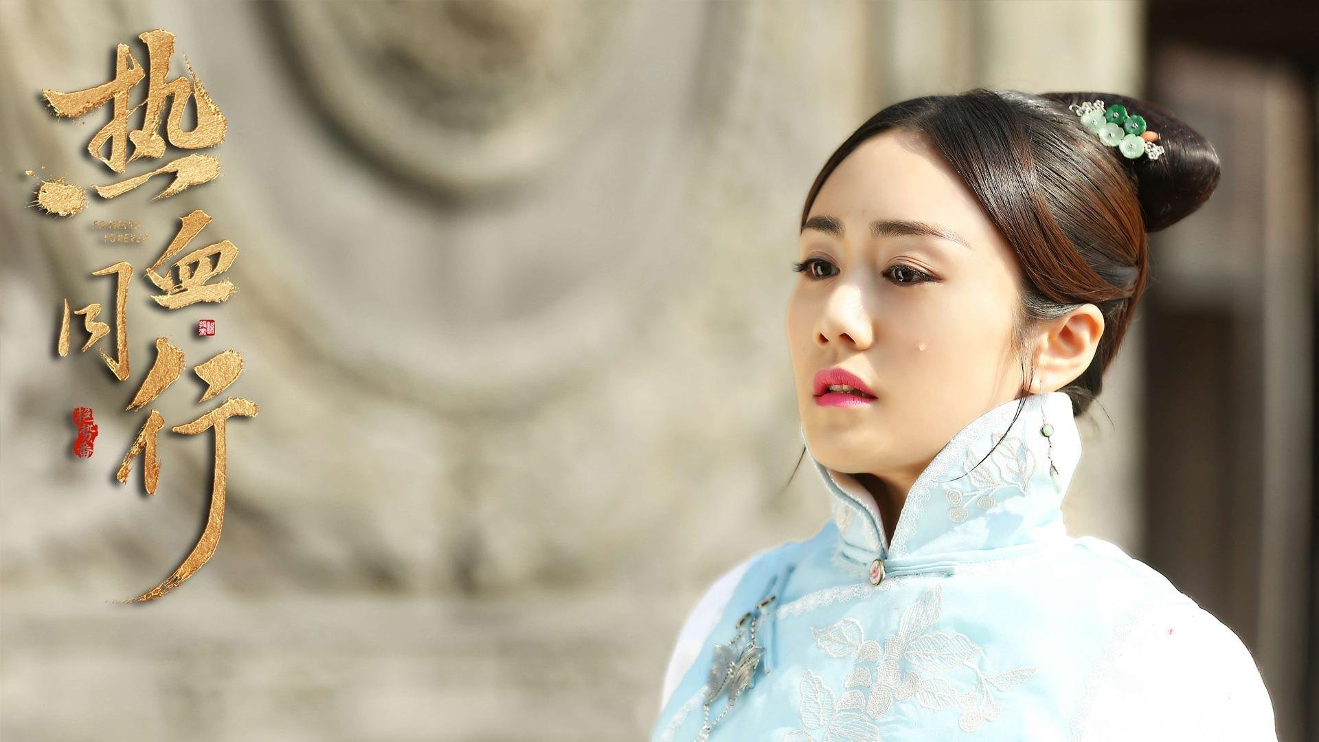 后防漏洞多次被对手利用，后防线是什么意思