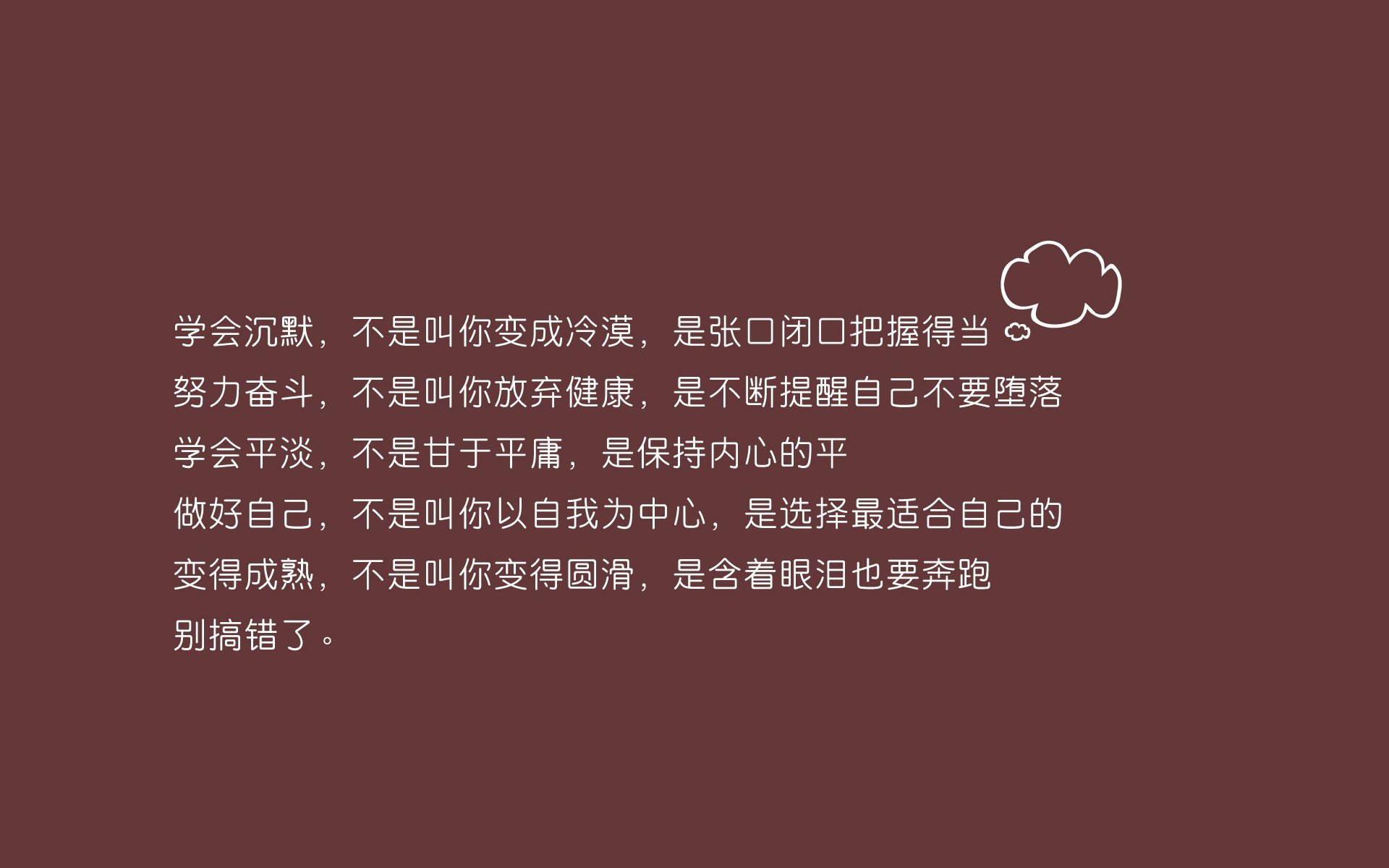 中国足球俱乐部青训体系深化改革，中国足球青训俱乐部排名