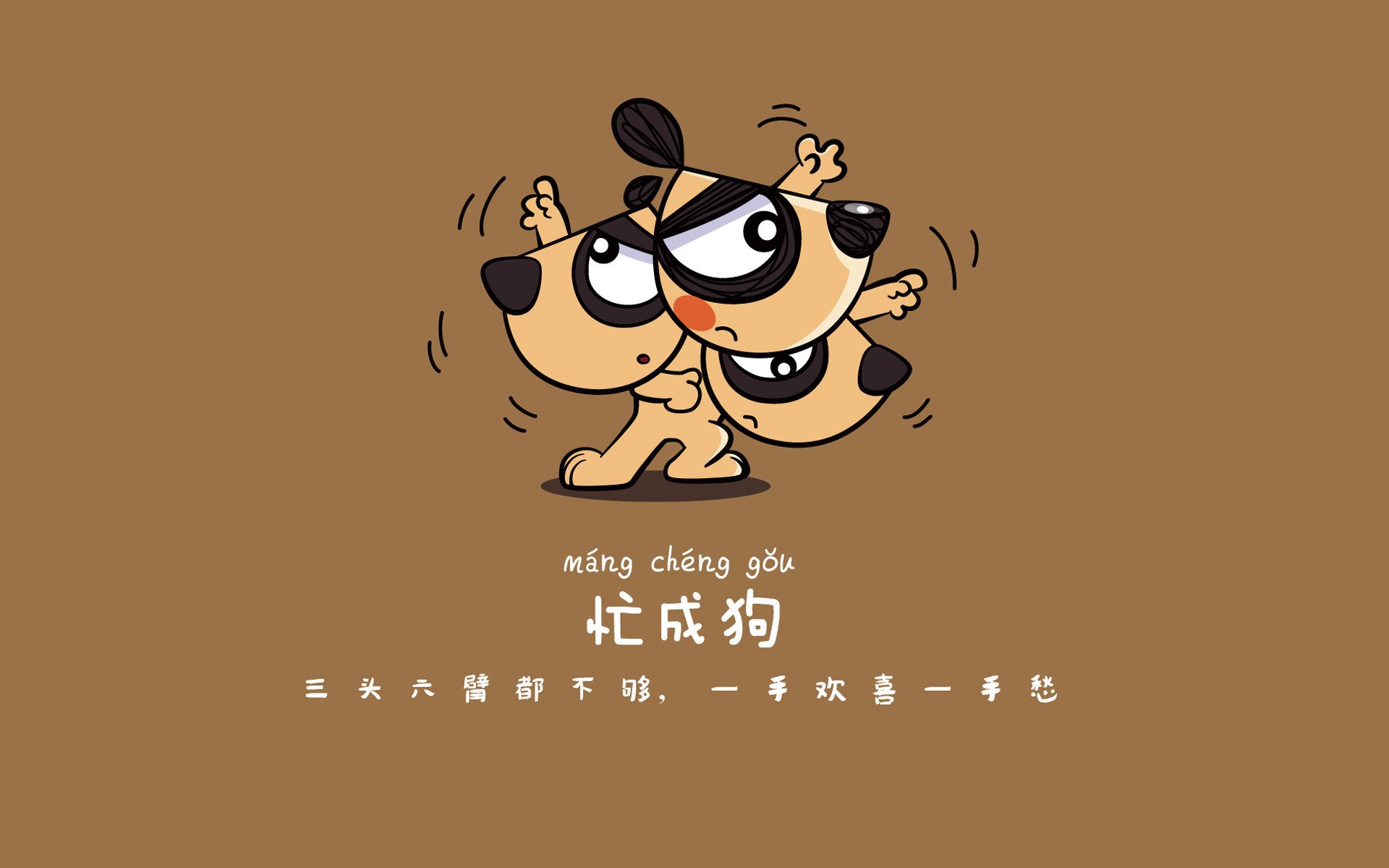 华体会登录入口-恩多比·恩乔的战术才华为南非队打开新局面，恩多纳2013在哪个队