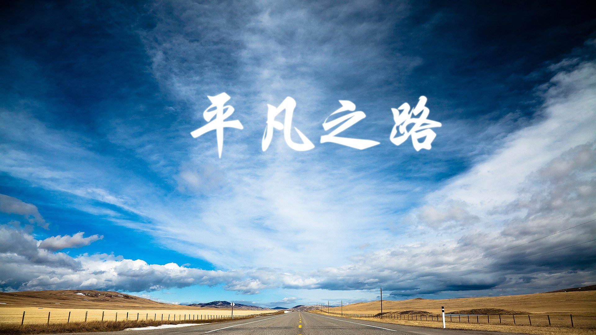 球员身体机能测试结果良好为未来高强度比赛提供身体保障，运动员身体机能评定名词解释